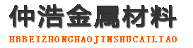 西宁防腐保温钢管,西宁保温钢管厂家,西宁热力保温管道